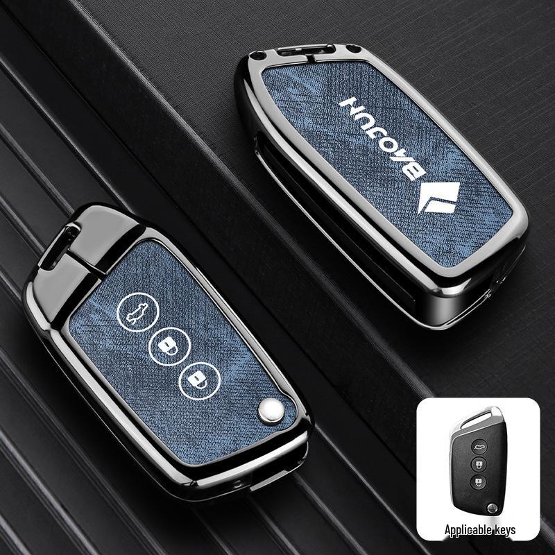 Baojun RM5/RS3/RS5/RC6 Key Cover - Decorative Buckle for Car Remote Control