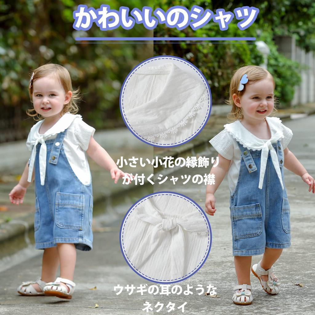Reegoo Peter Baby Summer Denim Size Months Girls' Dress, Overalls, Shirt, Overalls, 100% Cotton, 80cm, 9-12