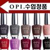 LA07 OPI Infinite Shine לק לציפורניים 15 מ"ל 1 יח'