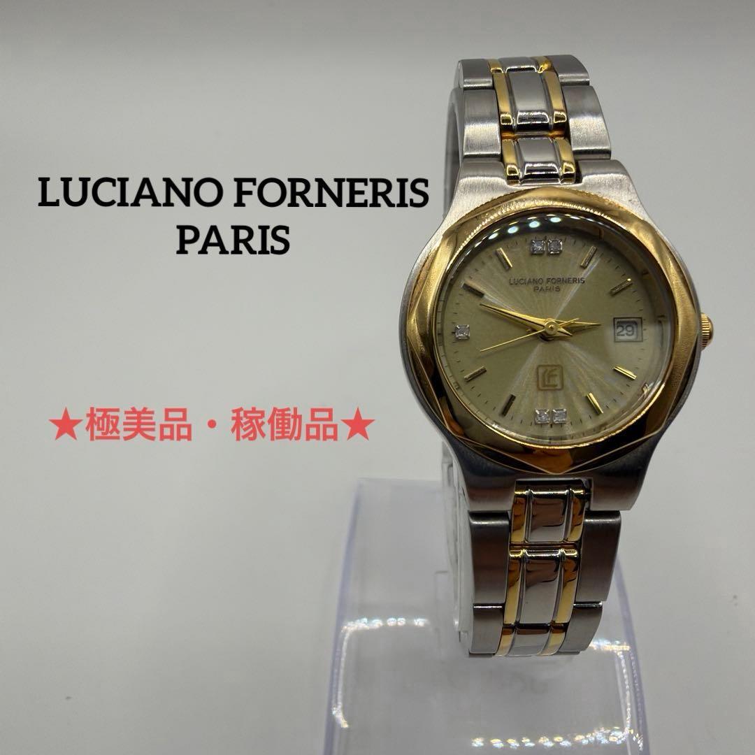 Used I [Extremely good condition / working item] Luciano Fornelis solar wristwatch Date with date display