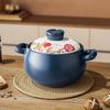 Debo Felix Ceramic Stew Pot