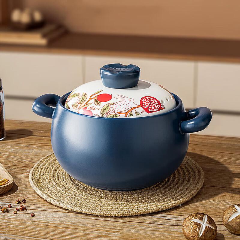 Debo Felix Ceramic Stew Pot