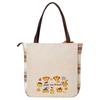 New Disney Polyester Tote Bag, Shopping Bag, Handbag, Shoulder Bag Regular Unisex Khaki 400060413817