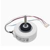 New for Air Conditioning Indoor Unit Motor FN20J-PG Motor Laminated Motor YYR20-4A8-PG