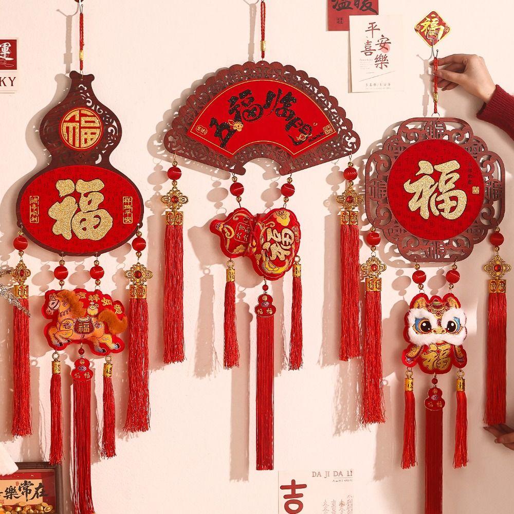 Traditional New Year Fu Character Pendants Flocking Red Fu Hanging Ornament  Spring Festival