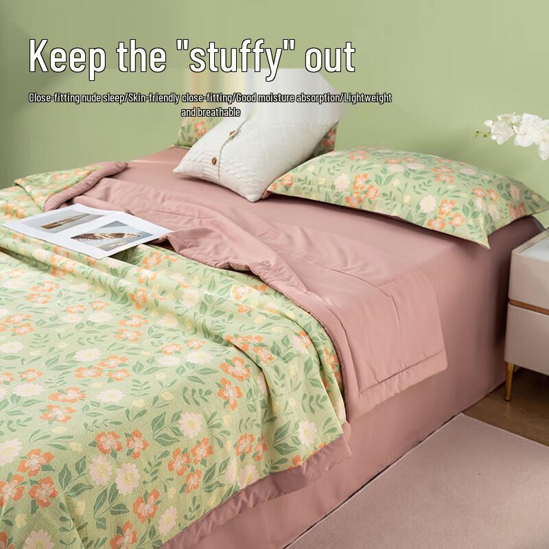 Hengyuanxiang Double-Layer Gauze Summer Quilt