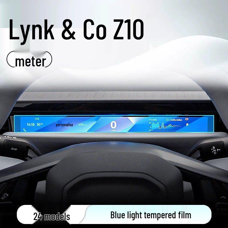 Lynk & Co Z10 Tempered Screen Protector: Fits 25 Models for Central Control, Navigation, and Dashboard Displays