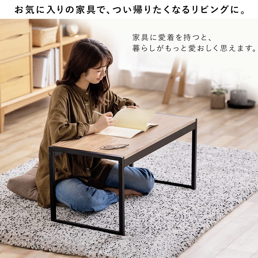 IRIS OHYAMA Natural Wood and Steel 80cm with a Soft Natural Wood Top and a Sturdy Steel Perfect for Living or as a Center Table SFCT-800