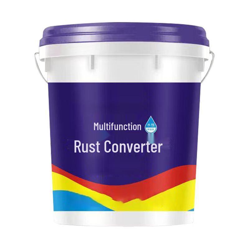 Xuantu Water-based Anti-rust Metal Paint