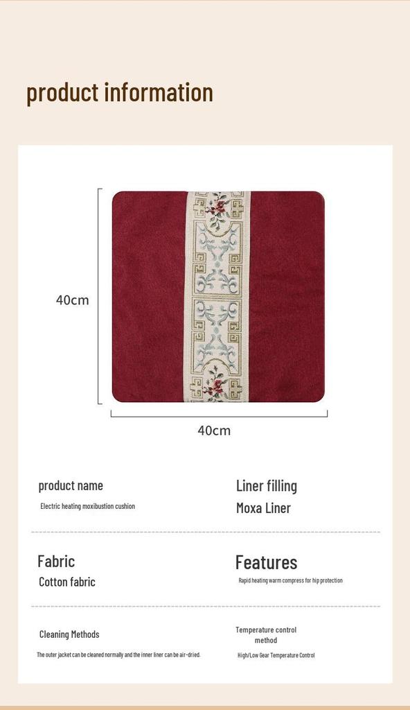 Electric Heating Ai Rong Seat Cushion and Blanket - Winter Home Office Hot Compress Ai Cao Cushion