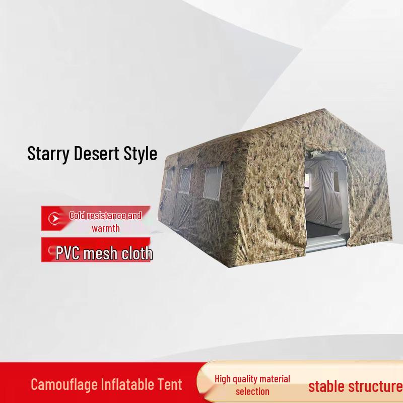 Jiangxing Heavy-Duty Inflatable Camouflage Tent