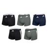 5-Pack Men's BOS Modern Signature Trunks AOMYDAP61/00 [Shipped from Korea] 100% Authentic