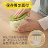 KA Minced Chopper Bunbun Pro 3-Blade Dishwasher Safe Large 700ml