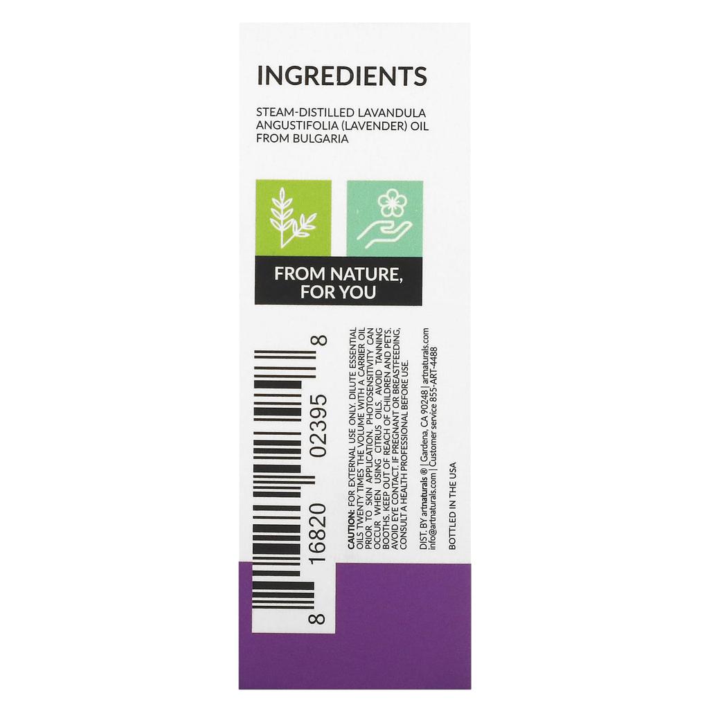 Lavender Oil, 15Ml(50Fl Oz)