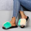 Plush Mix Color Straps Slides Women 2025 Black Flat Heels Slippers Women Leisure Light Weight Daily Shoes Plus Size 43