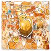 50 Cute Orange Cat Graffiti Stickers for Decor: Perfect for Phone Cases, Water Bottles, and Suitcases.