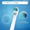 Eight Replacement Toothbrush Heads for Oral-B Dual Clean. Dual-head Design for Enhanced Cleaning and Plaque Removal. Compatible with a Wide Range of M
