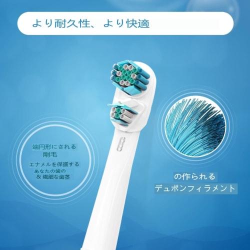 Eight Replacement Toothbrush Heads for Oral-B Dual Clean. Dual-head Design for Enhanced Cleaning and Plaque Removal. Compatible with a Wide Range of M