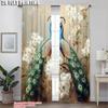 2pcs, Minimalist Curtains 2D Plane Printing Peacock and Flowers Polyester (without Rod) Room Decor Ldeal for Kitchen Living Room