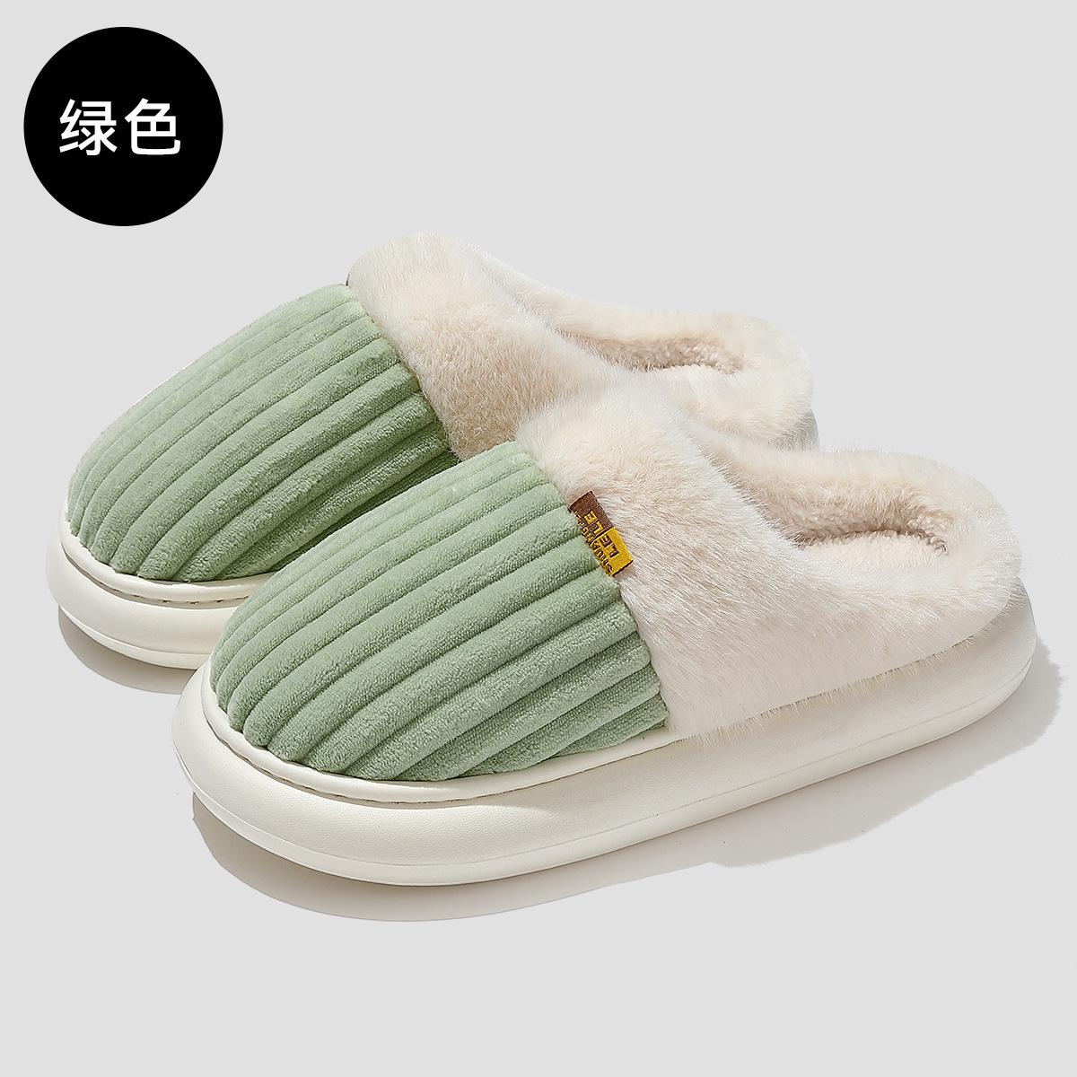 

New cotton shoes autumn and winter piled thickened cotton boots striped simple and versatile cold-proof warm cotton slippers 40-41