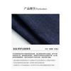 Kids Girls Korean Style Contrast Color Lace Denim A Line Dress