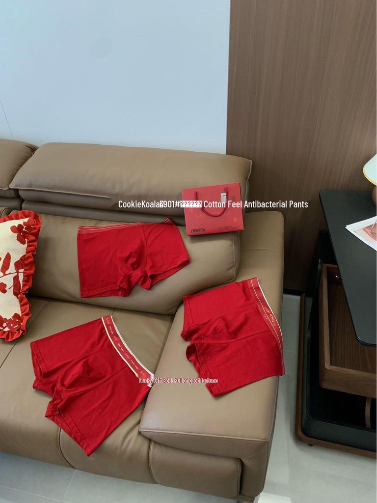 Lucky Gift Box: Men's Red Antibacterial Cotton-Feel Breathable Underwear