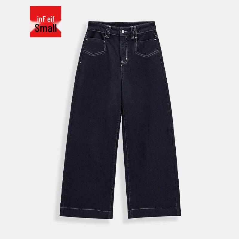 

IEF Retro Fleece-Lined Wide-Leg Denim Jeans L