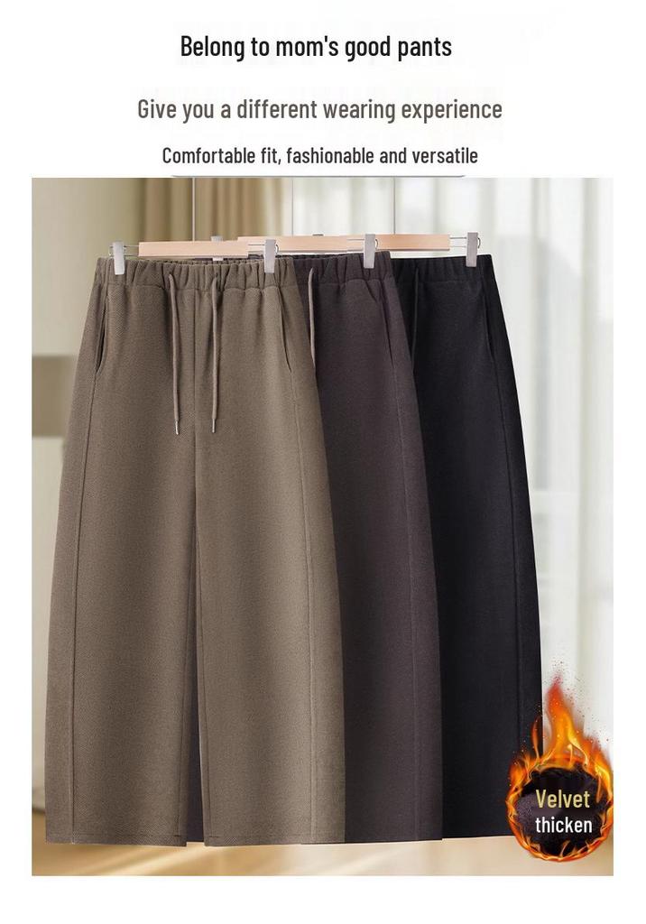Velvet Winter Curved Blade Pants for Middle-Aged Women: Plus Size Slimming Wide-Leg Pants