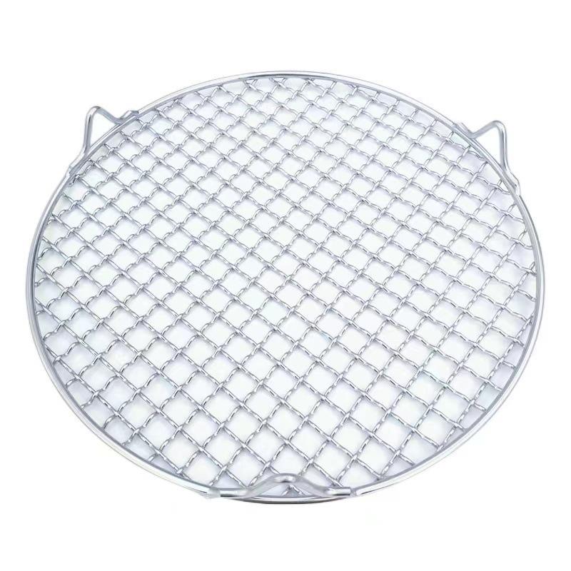 

304 Stainless Steel BBQ Grill Net with Legs - Round and Square Options for Electric Stoves, Fire Pits, Roasting, Oil Draining, and Drying. Diameter 13 cm (Leg height 2 cm)