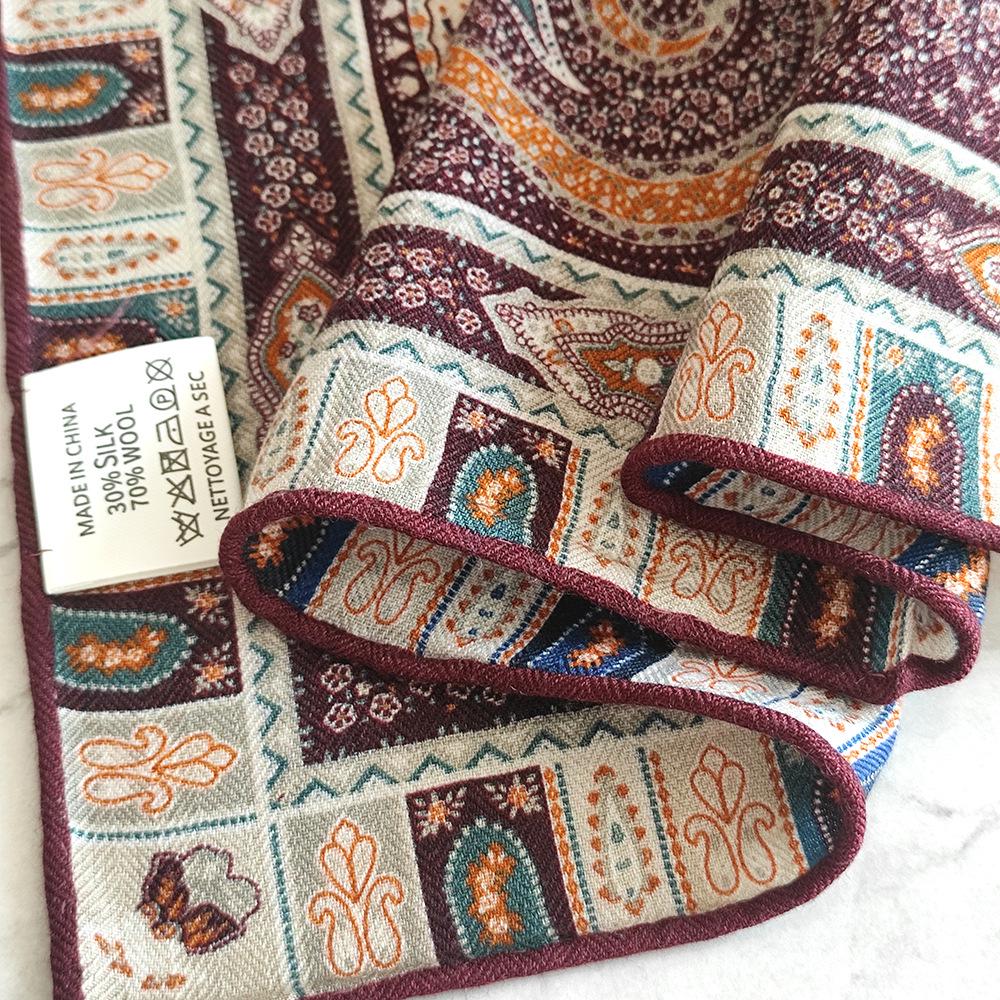 Burgundy Silk Wool Double-Sided Medium Scarf - Autumn/Winter Warm Shawl