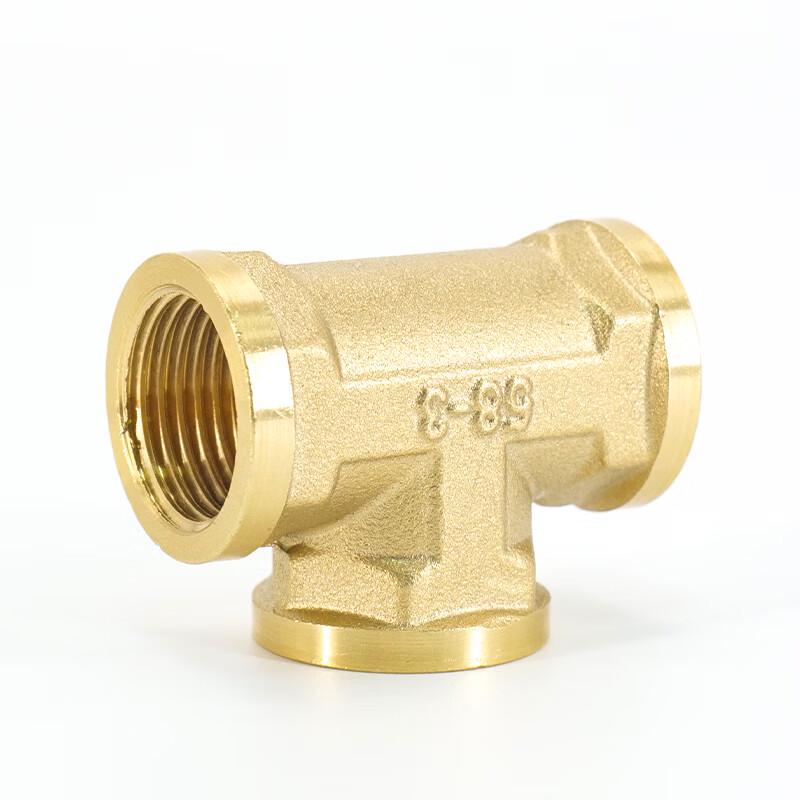 Haisidike HK-692 Brass Internal Thread Tee Connector