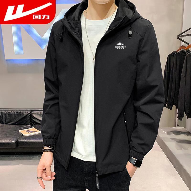 Warrior Men's Hooded Windbreaker Jacket