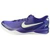 Kobe 8 Protro TB Promo Court Purple Męskie Sneakersy Białe HM6469-500