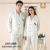 Couple pajamas women's autumn long-sleeved cotton  boys lapel cardigan autumn loungewear striped suit