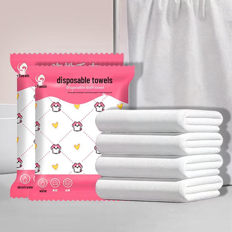 Li Shen Disposable Travel Bath Towel 30x60cm