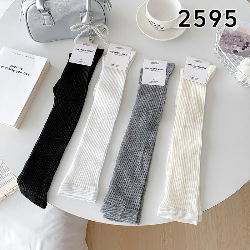 Damen vertikal gestreifte einfarbige dünne Ballett-Stil lange atmungsaktive Knie- bis Wadenlange Socken