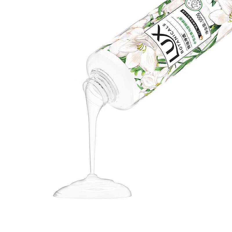 Lux Botanical Essential Oil Fragrance Shower Gel Duo Set