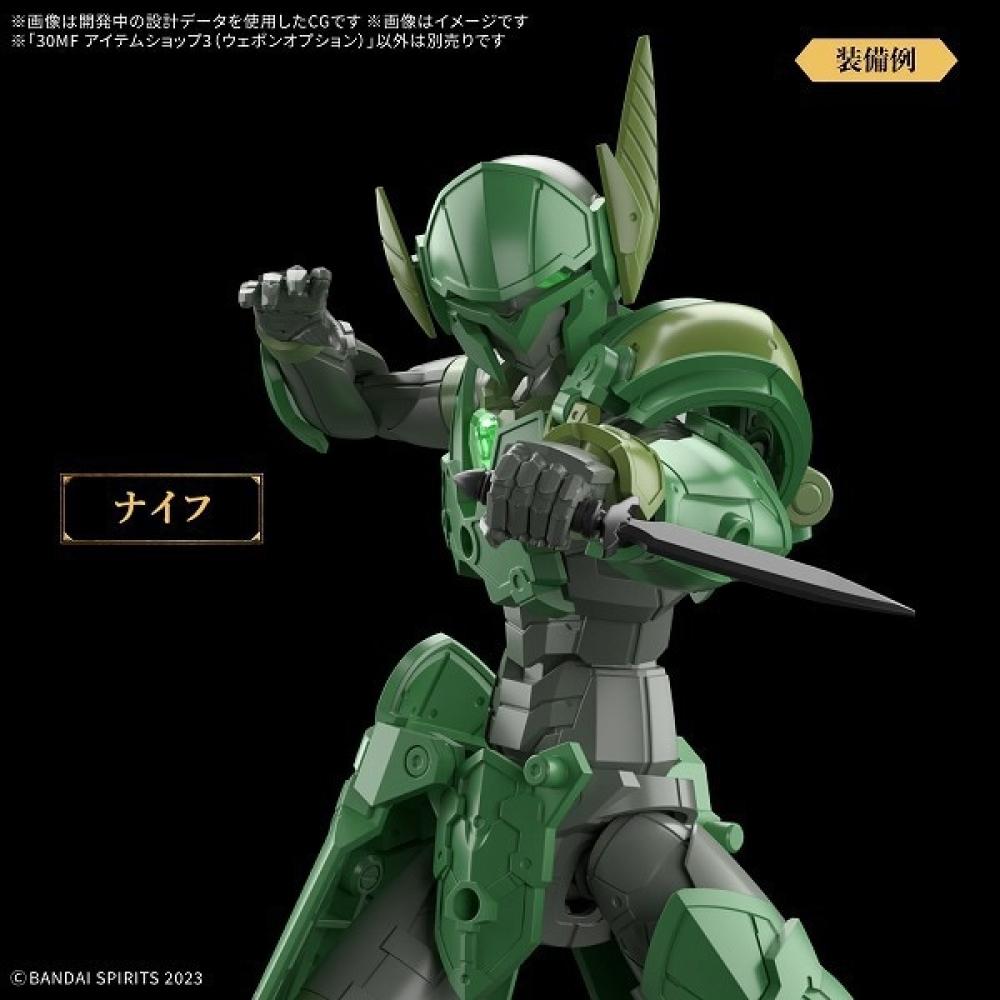 Bandai Spirits 30 Minutes Fantasy Item Shop 3  Weapon Option  [plastic Model Parts]