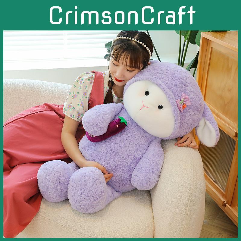 Cartoon Long Cute Eared Sheep Plush Toy Eggplant In Its Arms Kids Birthday Gift