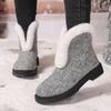 Wish Women's Cotton Shoes Fall and Winter New Large Size Round Toe Thick Sole with Fleece Seam Bag Shoes Snow Boots