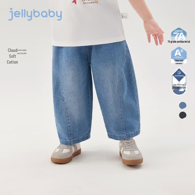 JELLYBABY Kids' Structured Casual Denim Jeans