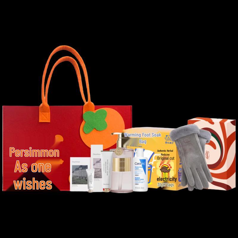 Fragrance Body Care Gift Set