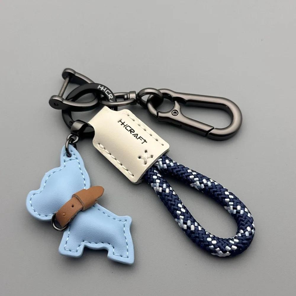 Französische Bulldogge Schlüsselanhänger Handgemacht Echtes Leder, Geflochtener Seil Schlüsselanhänger mit Anti-Verlust-Band für Damen Herren, Auto Schlüssel Organisieren