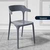 OEING Plastic Dining Chair
