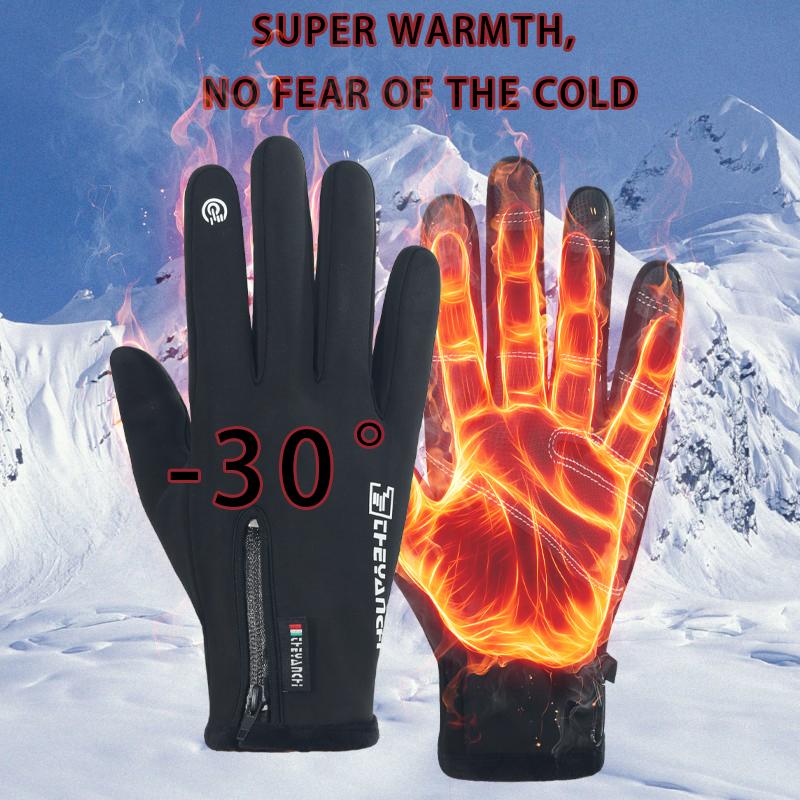 Motorcycle Gloves with Warm Wool Lining In Winter Water Repellent and Skin Friendly Touch Screen Outdoor Activity Motorcycle Riding