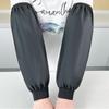 1Pair Soft Leather Oil-Proof  Sleeve Multi-function Cleaning Oversleeves Working Arm Protector