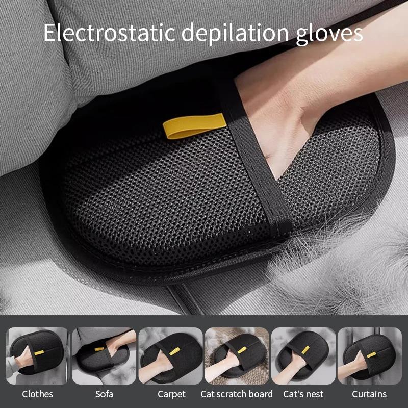 Pet Electrostatic Hair Removal Gloves Dog Cat Hair Removal Brush Gloves Hair Adhesive Gloves Carpet Clothing Hair Cleaning Brus