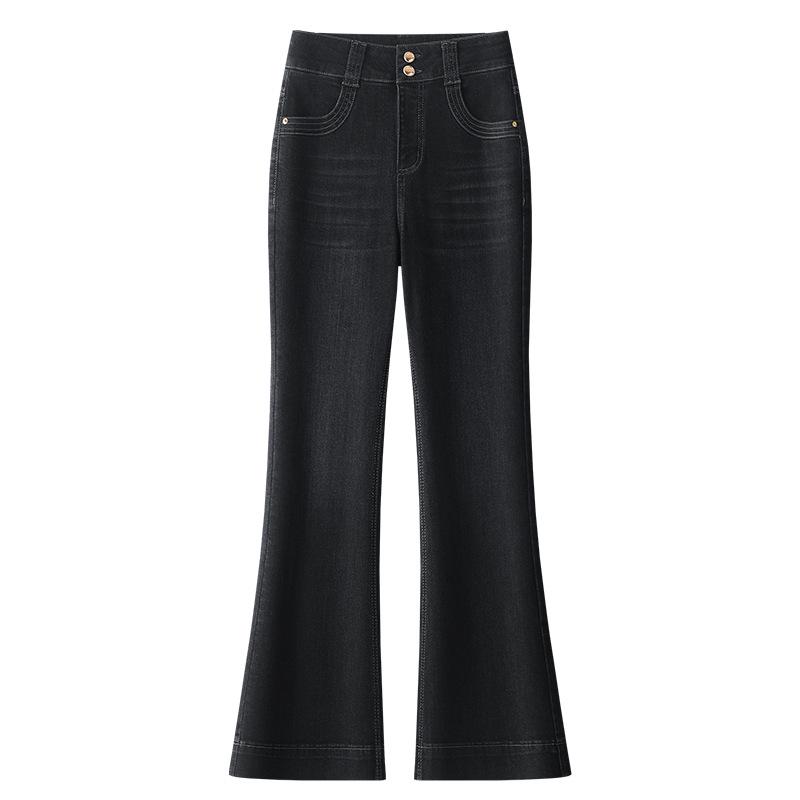 Women's Black Slimming High-Waisted Micro-Flared Horseshoe Jeans - Petite Spring/Autumn 2025