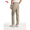 Anta Men's Summer Ice Skin Sports Pants