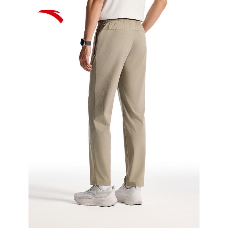 Anta Men's Summer Ice Skin Sports Pants